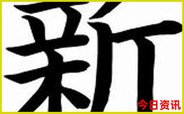 吉林旅游地图景点